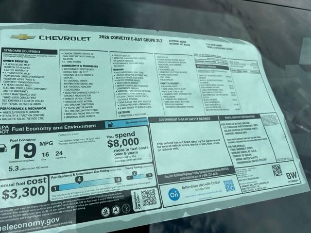 2026 Chevrolet Corvette E-Ray 2LZ