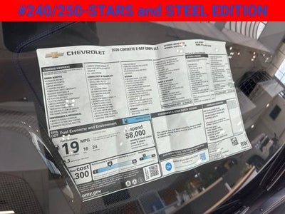 2026 Chevrolet Corvette E-Ray 3LZ