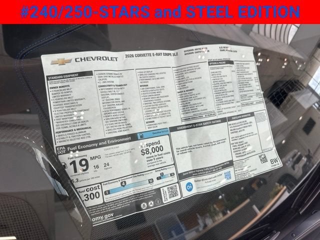 2026 Chevrolet Corvette E-Ray 3LZ