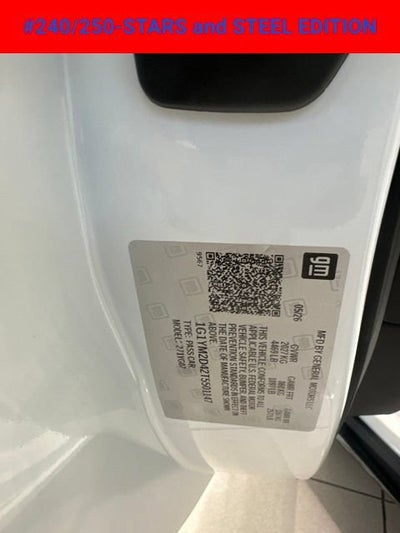 2026 Chevrolet Corvette E-Ray 3LZ