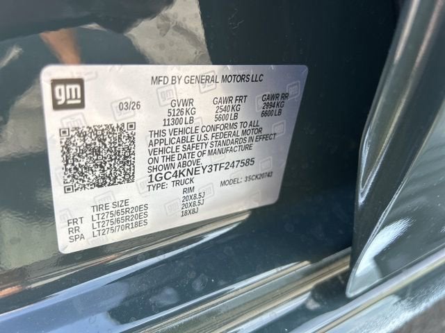 2026 Chevrolet Silverado 2500 HD LT