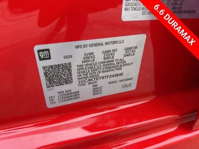 2026 Chevrolet Silverado 3500 HD LT DRW