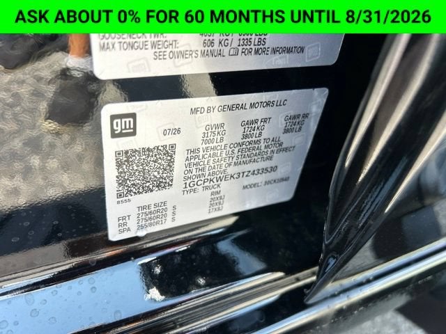 2026 Chevrolet Silverado 1500 RST