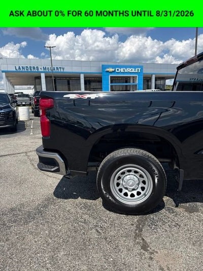 2026 Chevrolet Silverado 1500 WT