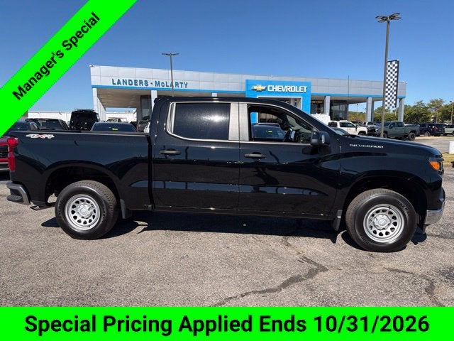 2026 Chevrolet Silverado 1500 WT