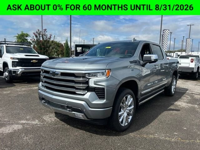 2026 Chevrolet Silverado 1500 High Country