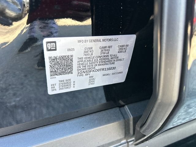 2026 Chevrolet Suburban Premier