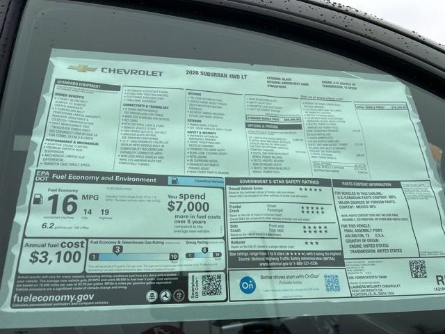 2026 Chevrolet Suburban LT