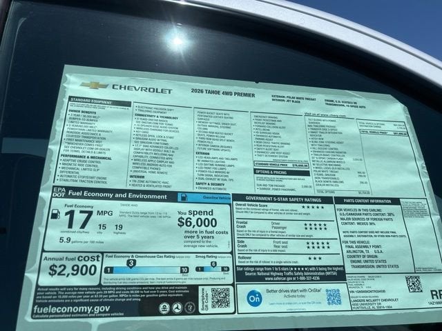 2026 Chevrolet Tahoe Premier