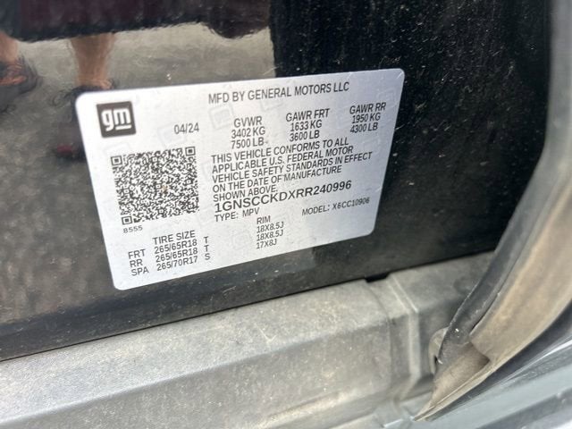 2024 Chevrolet Suburban LT