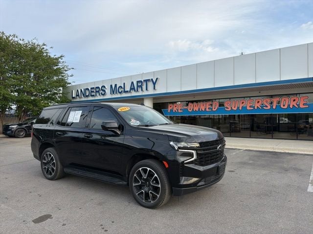 2023 Chevrolet Tahoe RST