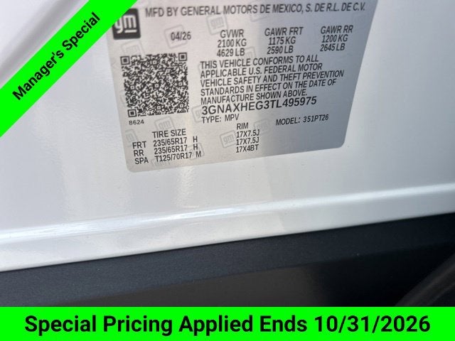 2026 Chevrolet Equinox LT