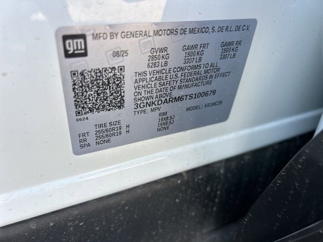 2026 Chevrolet Blazer EV LT