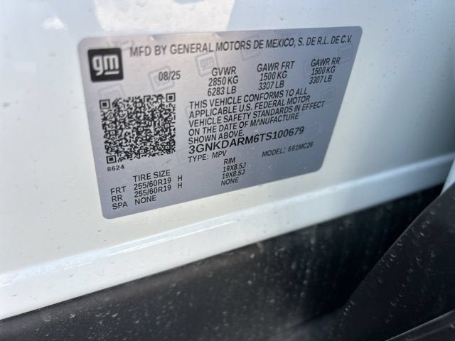 2026 Chevrolet Blazer EV LT