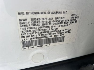 2017 Acura MDX w/Technology Pkg