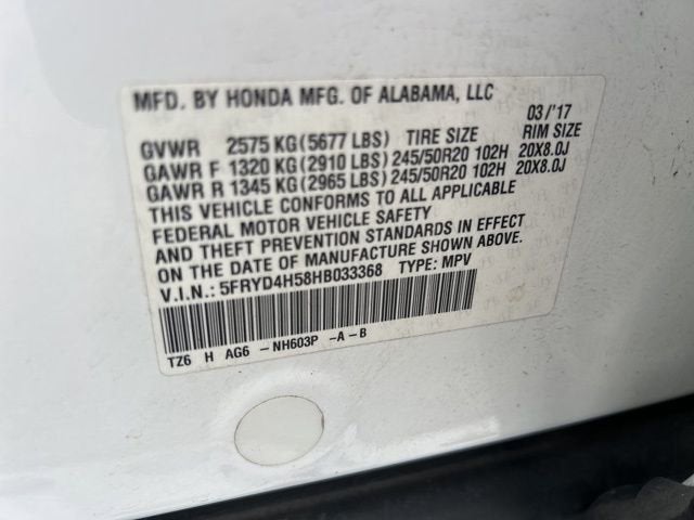 2017 Acura MDX w/Technology Pkg