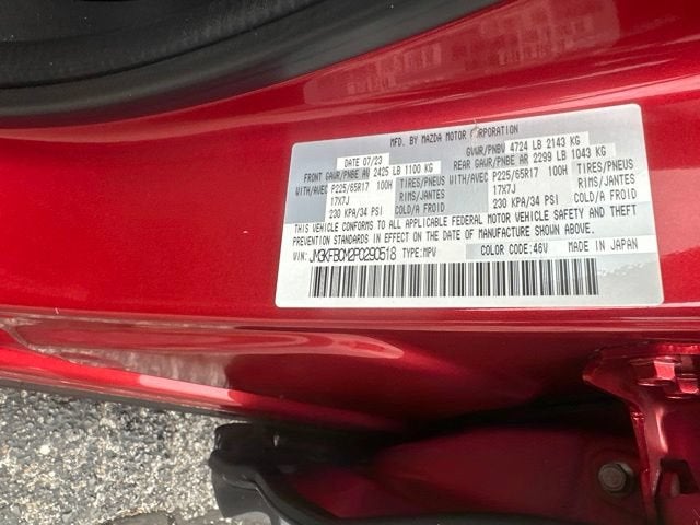 2023 Mazda Mazda CX-5 2.5 S Preferred
