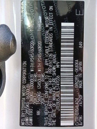 2020 Toyota 4Runner SR5