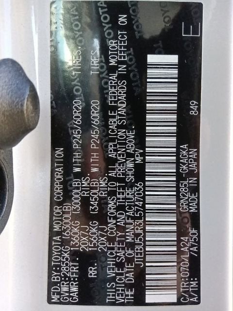 2020 Toyota 4Runner SR5