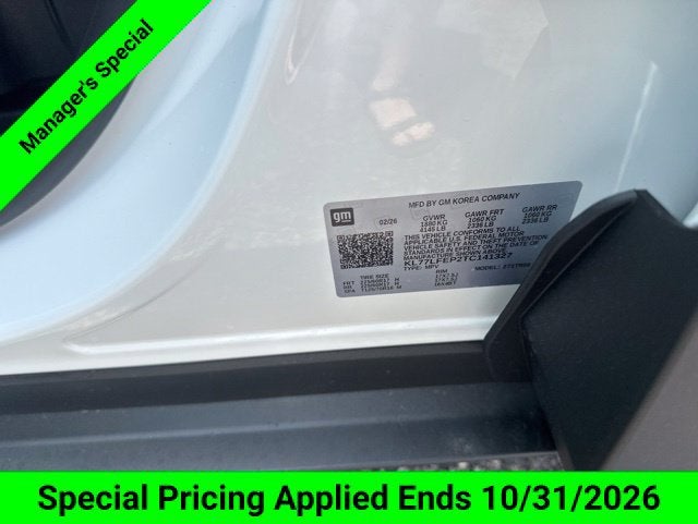 2026 Chevrolet Trax LS