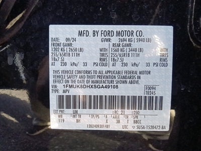 2025 Ford Explorer Active