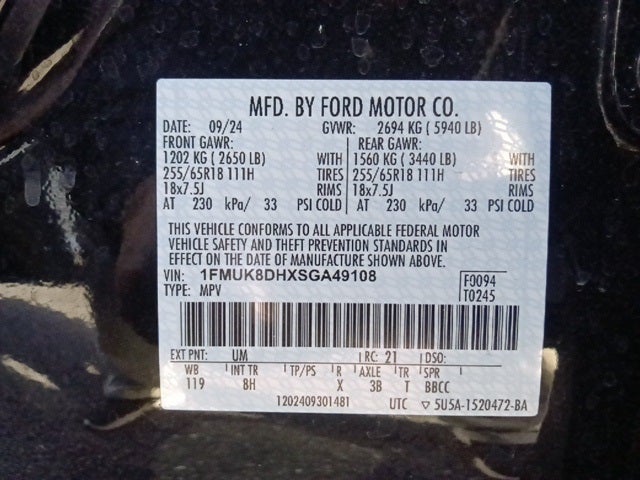 2025 Ford Explorer Active