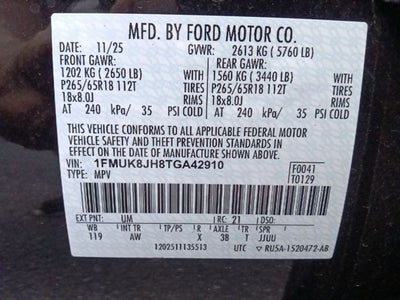 2026 Ford Explorer Tremor