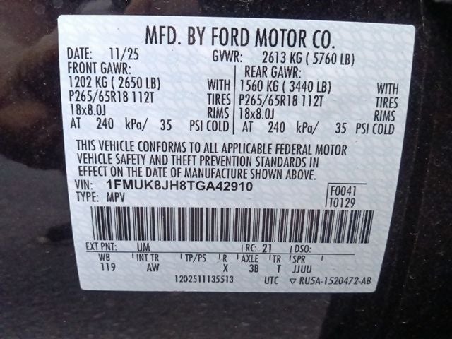 2026 Ford Explorer Tremor