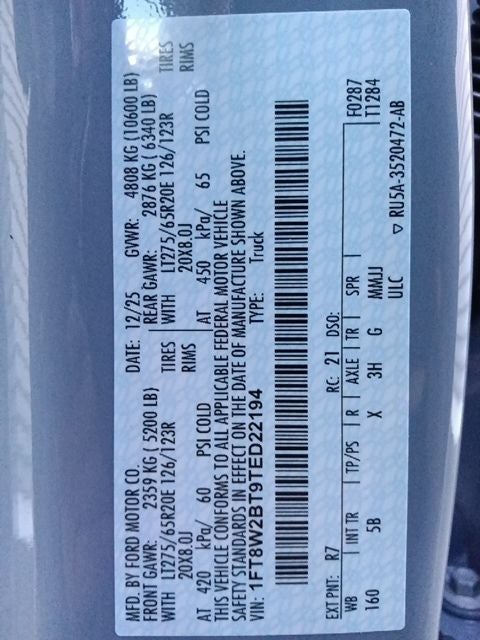 2026 Ford F-250SD Lariat