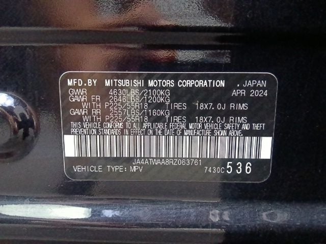2024 Mitsubishi Eclipse Cross SEL