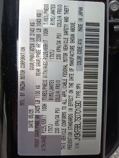 2025 Mazda Mazda CX-5 2.5 S Select Package