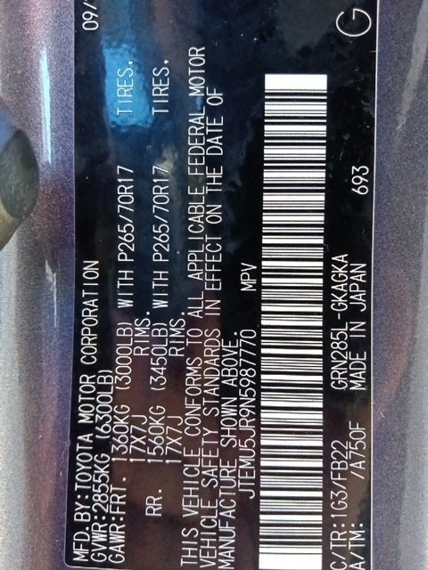 2022 Toyota 4Runner SR5