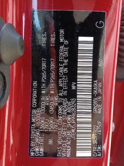 2024 Toyota 4Runner SR5