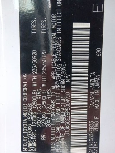 2023 Lexus NX 350 F SPORT Handling