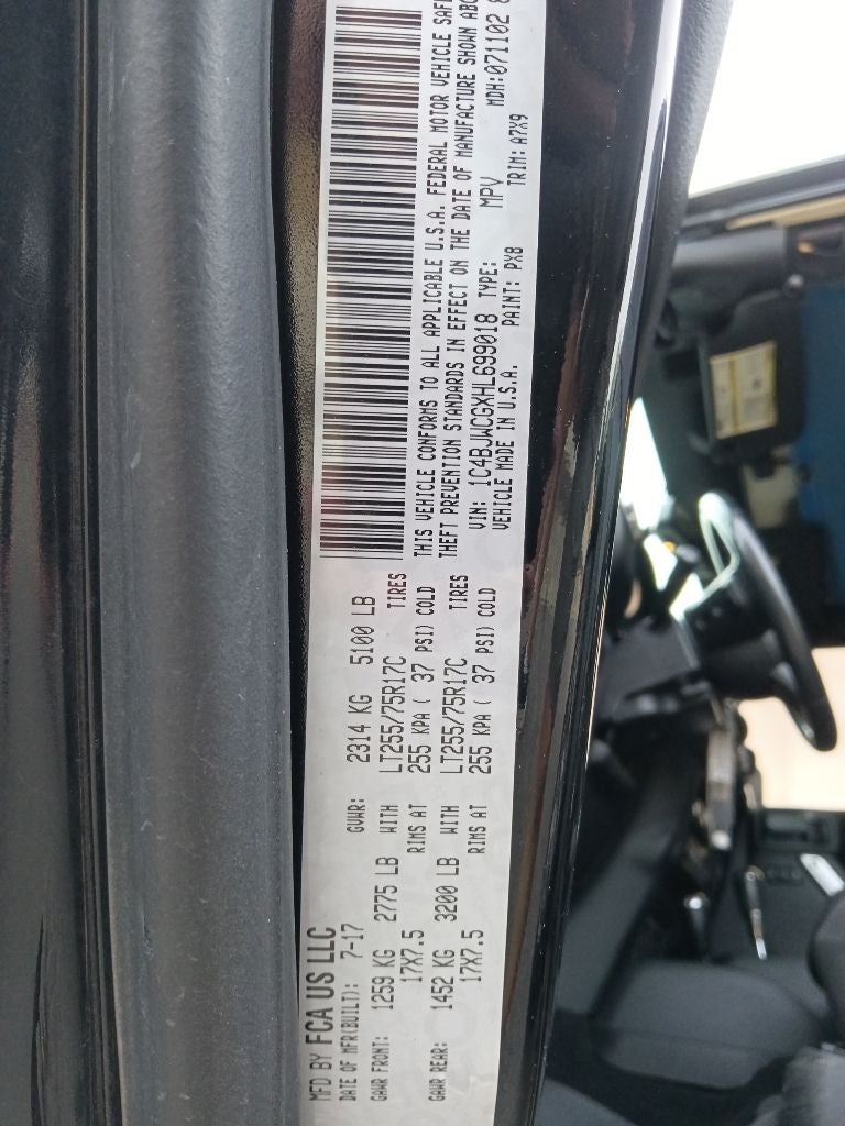 2017 Jeep Wrangler Rubicon