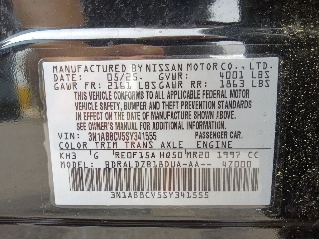 2025 Nissan Sentra SV