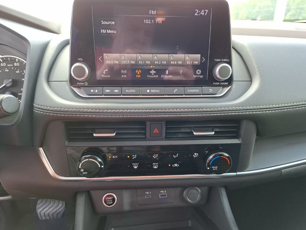 2023 Nissan Rogue S