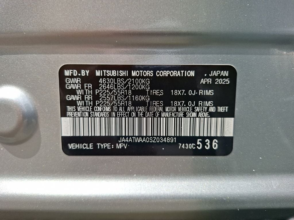 2025 Mitsubishi Eclipse Cross SE