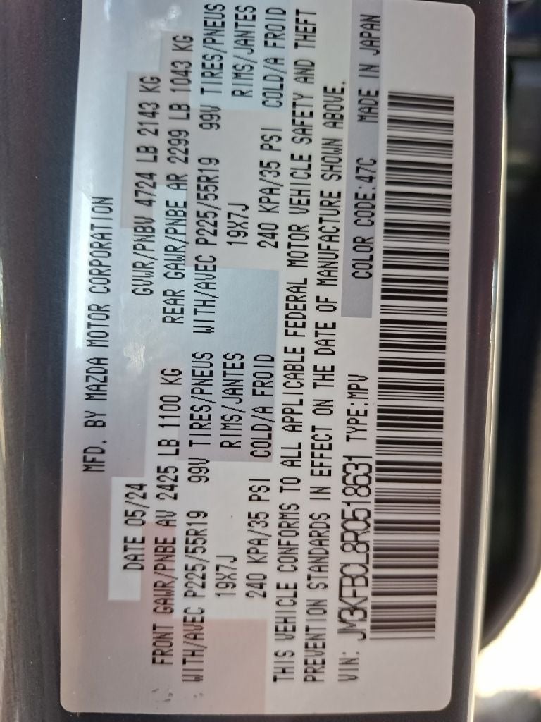 2024 Mazda Mazda CX-5 2.5 S Carbon Edition