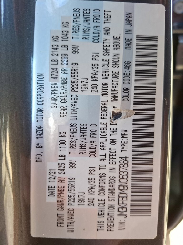 2022 Mazda Mazda CX-5 2.5 S Premium Package
