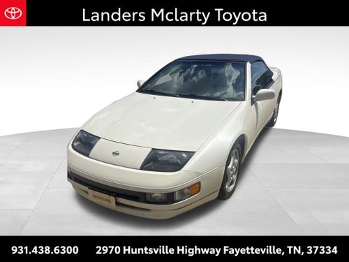 1994 Nissan 300ZX Base