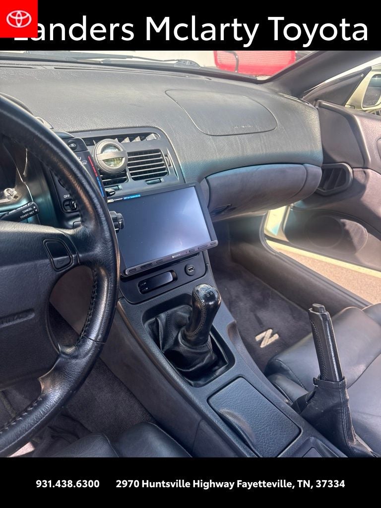 1994 Nissan 300ZX Base