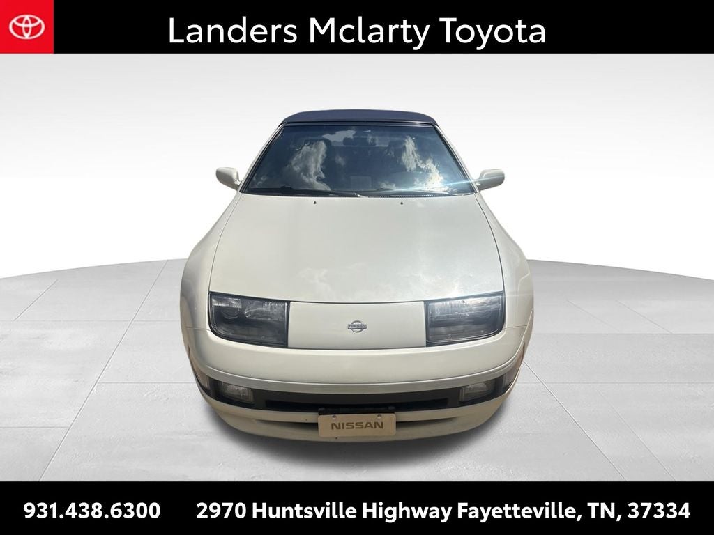 1994 Nissan 300ZX Base