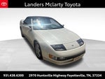 1994 Nissan 300ZX Base