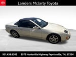 1994 Nissan 300ZX Base