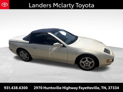 1994 Nissan 300ZX Base