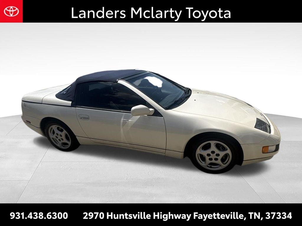 1994 Nissan 300ZX Base