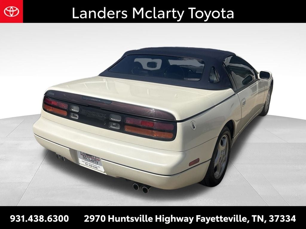 1994 Nissan 300ZX Base