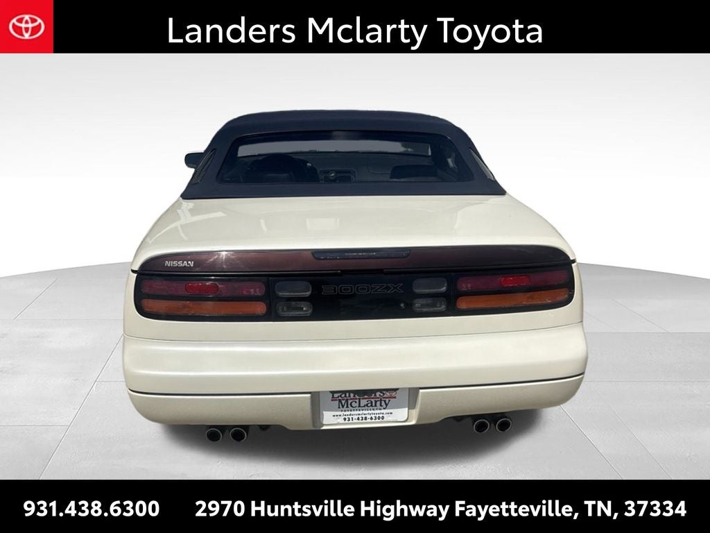 1994 Nissan 300ZX Base
