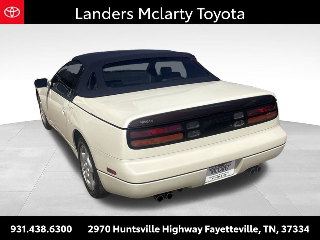 1994 Nissan 300ZX Base